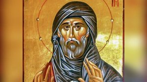 ЖИТИЕ СВЯТЫХ  ПРЕПОДОБНЫЙ ЕФРЕМ СИРИН.ДУМАЙ О ХОРОШЕМ, ЧТОБЫ НЕ ДУМАТЬ О ХУДОМ, ПОТОМУ ЧТО УМ НЕ Т..