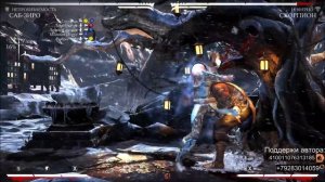 Mortal Kombat X - Саб-Зиро Непробиваемость Комбо Урок
