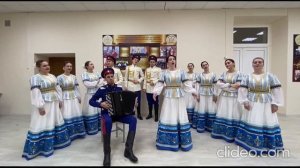 Ансамбль казачьей песни "Атаман" института ВГУЮ РПА Минюста России поздравляет М-Курганский р-н!