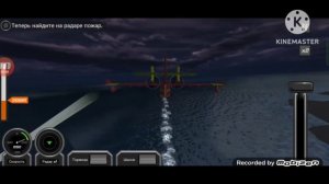 купил самый огромный самолёт в игре?|игра во flight pilot|симулятор самолётов