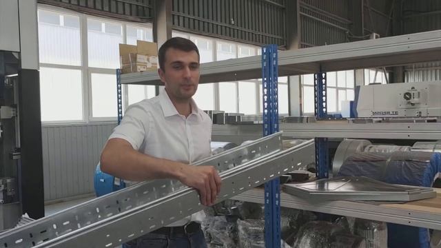 Металлические лотки Промрукав серии "Стандарт"