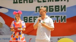 06.07.2013  Детский парк "Сказка" ИД "Инфол"