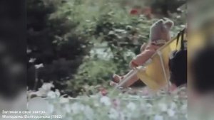 Complex Numbers - Меж двух Эпох // (СТкЗ - edit)