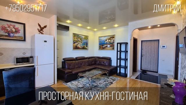Продам 2-х квартиру с видом на море во Владивостоке смотреть онлайн