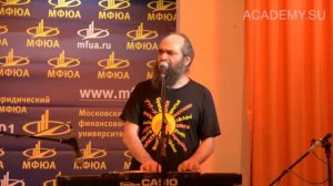 Псой Короленко   Держи ум свой во аде