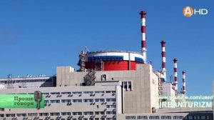 ПРОЩЕ ГОВОРЯ: Проникнуть на АЭС, опытом делится Андрей МШ, ведущий блога URBANTURIZM