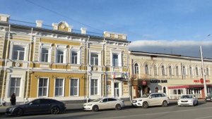 город УФА 04 09 2023 гостинный двор турист автобус терра башкирия .ул ленина .карла маркса .центр