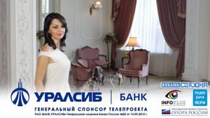 Анонс телепроекта «Лимон на миллион» (для демонстрации на светодиодных экранах, без звука)