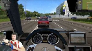 ТАКСУЮ НА НОВОМ ГЕЛИКЕ - ГЕЛЕНДВАГЕН В ТАКСИ - CITY CAR DRIVING + РУЛЬ