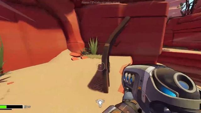 Roboquest - Прохождение № 1 - Робо Рогалик смотреть онлайн