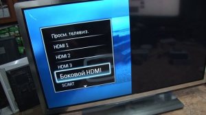 №341. Philips 32PFL5507T/60,  Q552.4ELA на запчасти