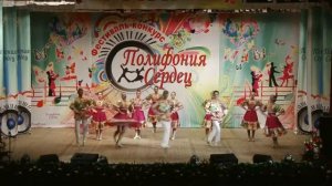 "ФЕЙЕРВЕРК", г. Усть-Лабинск, ГРАН-ПРИ, ФИНАЛ, "Полифония сердец-4", "Народный стилизованный танец"
