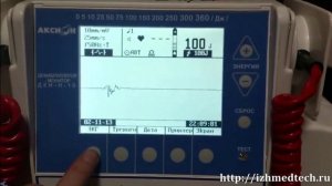 Дефибриллятор-монитор ДКИ-Н-10 «АКСИОН» Россия