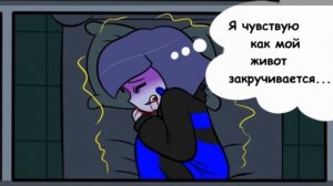 Negatale comic - озвучка комикса undertale