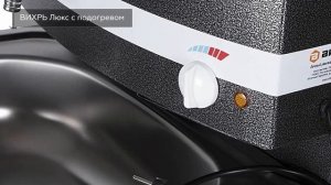 ТОП—6. Лучшие умывальники и мойдодыры для дачи (с подогревом). Рейтинг 2022 года!