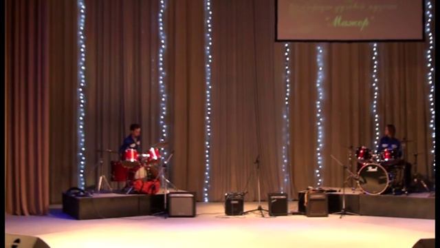 Группа "Green park" Барабанный батл. смотреть онлайн