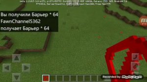 Команда на невидимые блоки в Minecraft PE на всех версиях