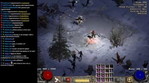 [RU] ШОК ! САМЫЙ ИМБОВЫЙ БИЛД В ДИАБЛО 2 !