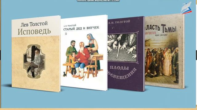 20 апреля лит чтение 2 класс часть 2 смотреть онлайн