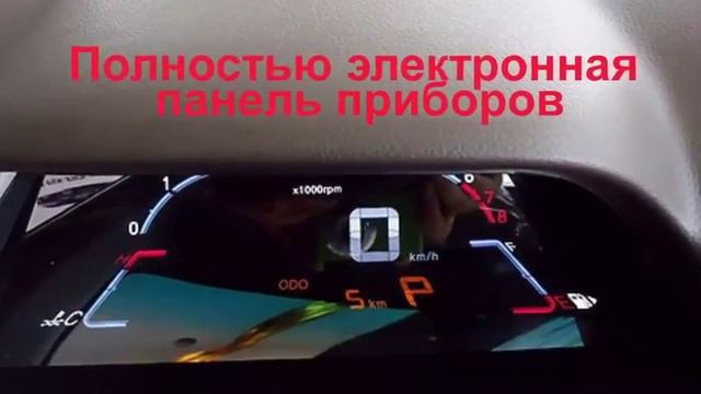 Новинка! Luxgen 5. седан Люксген 5. Тайваньская ласточка - Небольшой обзор характеристик, внешнего смотреть онлайн