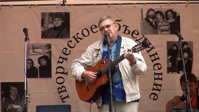 Рожок-утро (07.09.2013) ч.2 смотреть онлайн