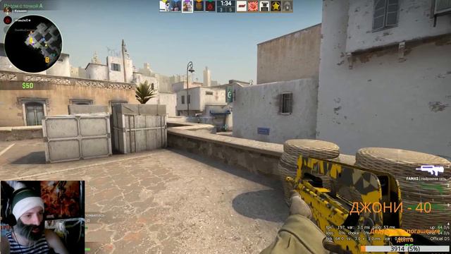 КУЗЬМИЧ УЧИТСЯ! CS:GO vs. FORTNITE! ИГРАЕМ С ПОДПИСЧИКАМИ!!! смотреть онлайн