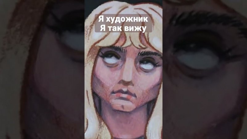Стиль vs ошибки