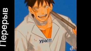 Реакция команды номер 7(без какаши) на сасунару читайте описание!