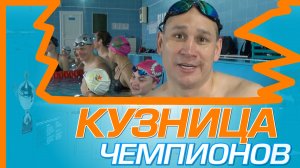 Триатлон: как стать «железным человеком»