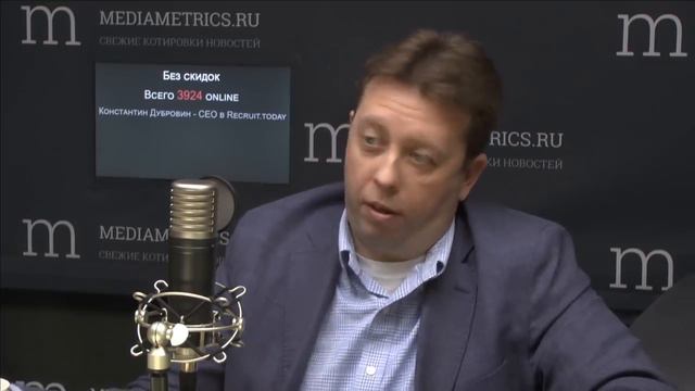 О работе Helper.team смотреть онлайн