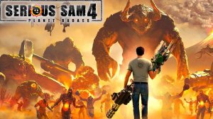 [#1] ГРЕБАНЫЙ ЗЛОЙ СЭМ В Serious Sam 4 полное прохождение на русском