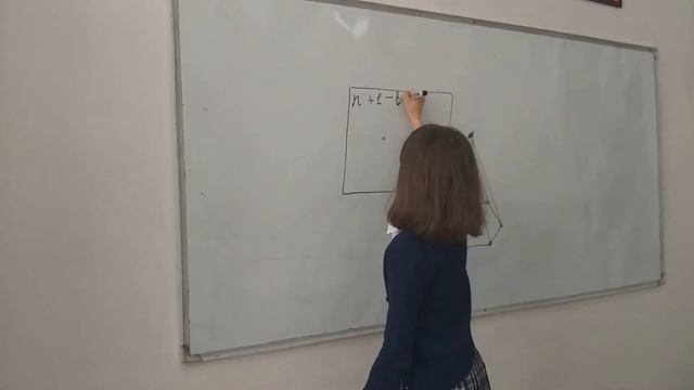 Пространственные фигуры. Призма и пирамида. Вершины, грани, ребра. смотреть онлайн