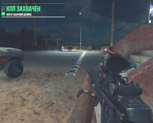 Far Cry 6 Прохождение 17 КПП в табачной долине.