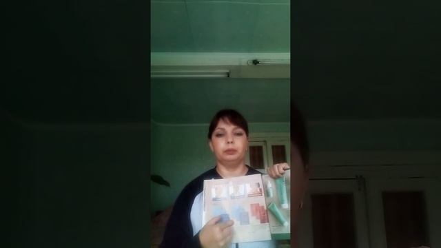 Новый каталог! Выгодные предложения! Листам! #орифлейм #орифлеймкаталог11 #листаемкаталогорифлейм