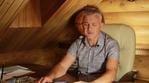 Как строить на участке с уклоном? Неровный участок. Как построить дом на склоне? ПСК Рубим Дом