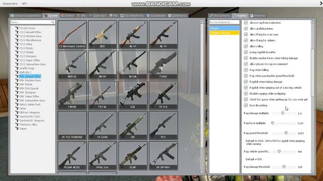 КАК УПРАВЛЯТЬ RagMod V3 смотреть онлайн