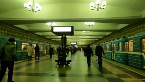 Станция метро Марьино ► Московский метрополитен