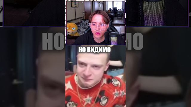 СТОИТ БЕСПОКОИТЬСЯ? ЮТУБ ВСЕ?