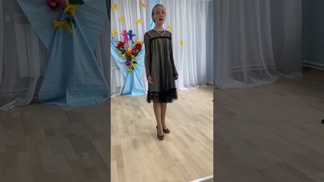 Республиканский конкурс «Я - Женщина» смотреть онлайн