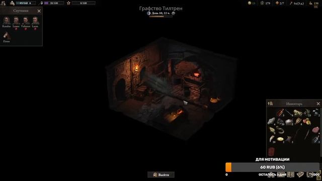 WARTALES | СТРИМ С ЧИСТОГО ЛИСТА ОБХОДИМ СТАРЫЕ ГРАБЛИ СТОРОНОЙ смотреть онлайн