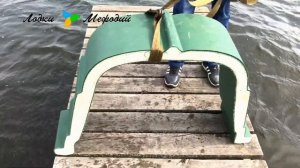 Лодки Мефодий - Ваша безопасность на воде.