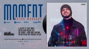 Зебогиш Perfect👌 ТРЕК! Hasan Madudov - Moment / Хасан Мадудов - Момент (2022)