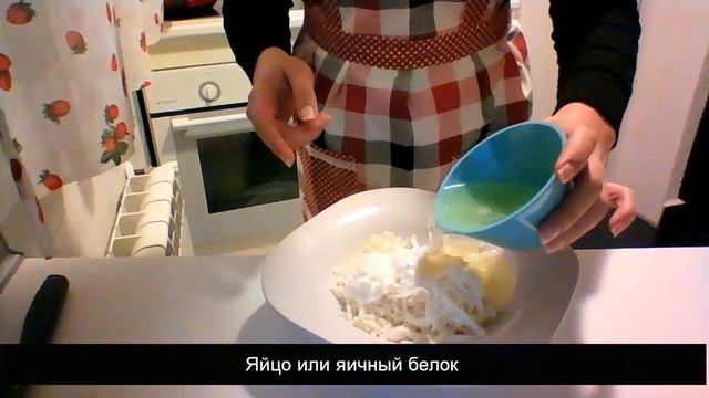 РЕЦЕПТ. Мясная лазанья из мексиканских лепешек. Очень просто и вкусно!