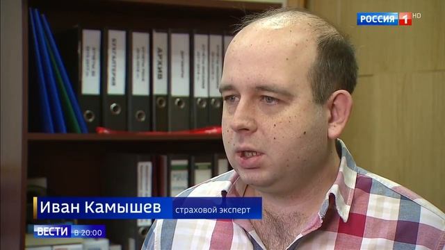 Ваш номер телефона: как он может попасть к посторонним? смотреть онлайн