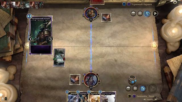 Тёмное братство #6 The Elder Scrolls: Legends смотреть онлайн