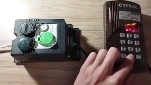 CYFRAL CCD-20 (123). Включение/выключение общего кода