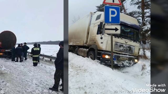 Паша Юдин-Водилы смотреть онлайн
