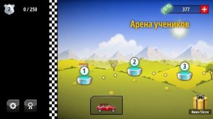 Тачка Моррис в Гонках Renegade Racing #1 Новая игра на Машинки Кида