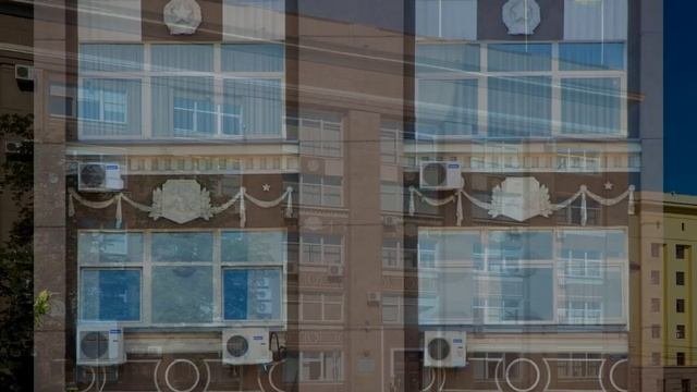 Здание Администрации Челябинска