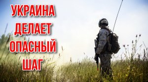 Arma 3 2023 ► Украина начала контрнаступление